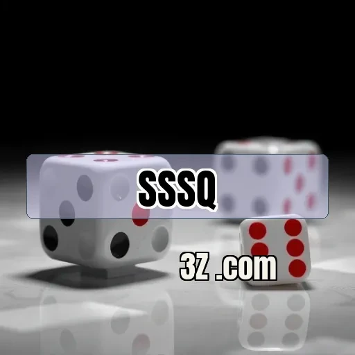 sssq.com Multiplayer