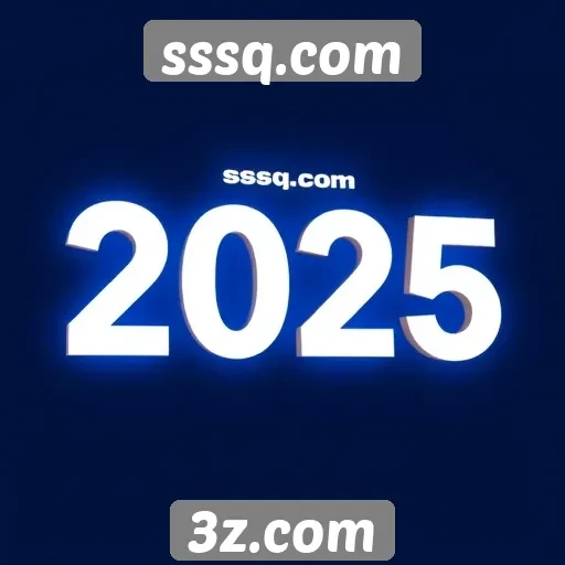 Novas funcionalidades disponíveis no sssq.com para 2025